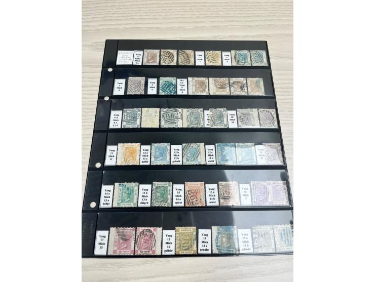 including treaty port's marking Amoy, Canton, B62 obliterators, Sunburst (Shanghai) cancel, Perfins, Company chops, Jubilee I
